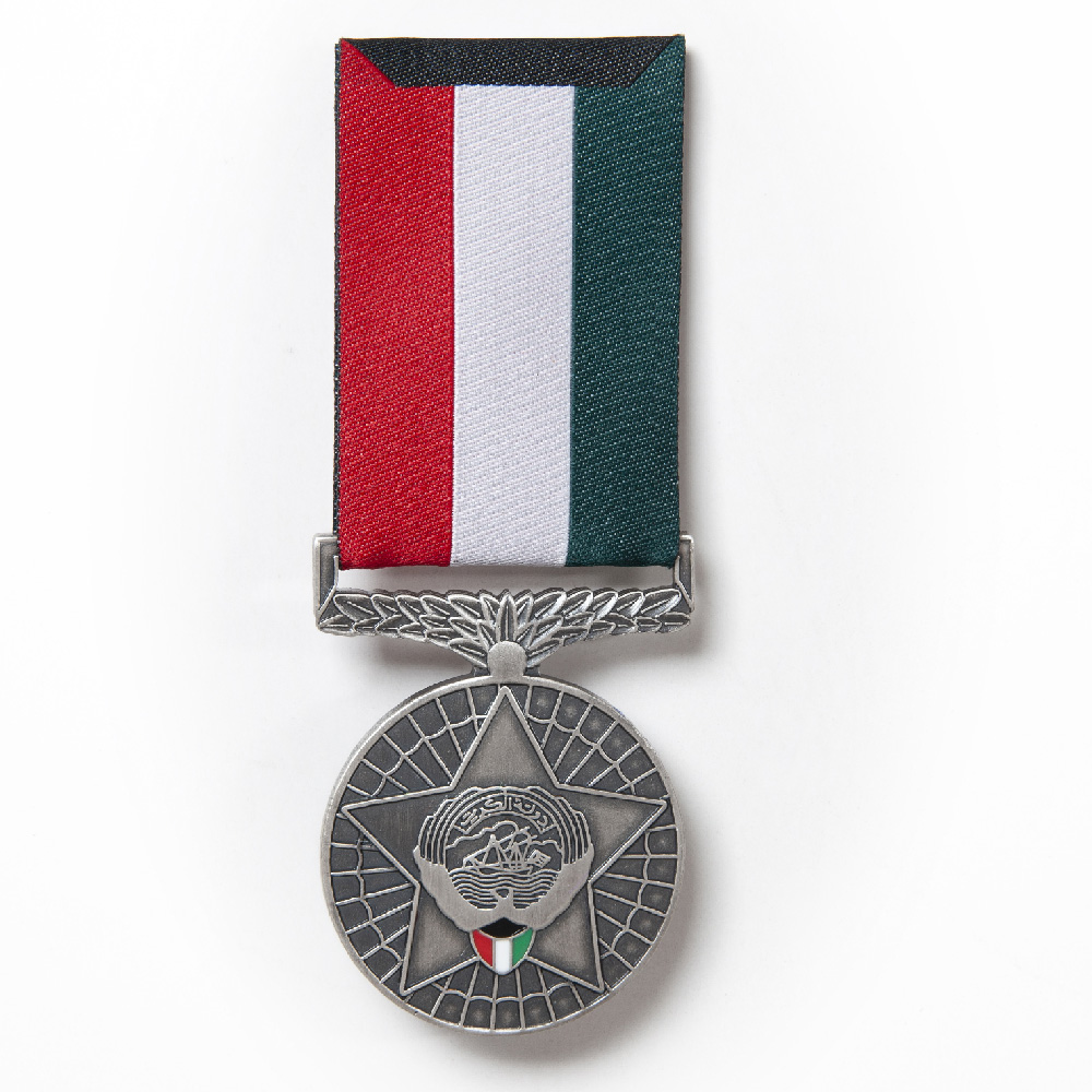 MEDAILLE DU KOWEIT